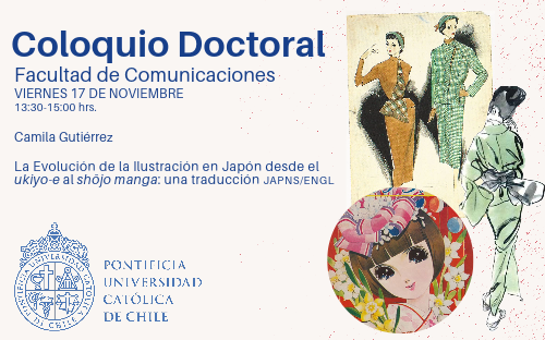 Flyer for coloquio doctoral for november 17