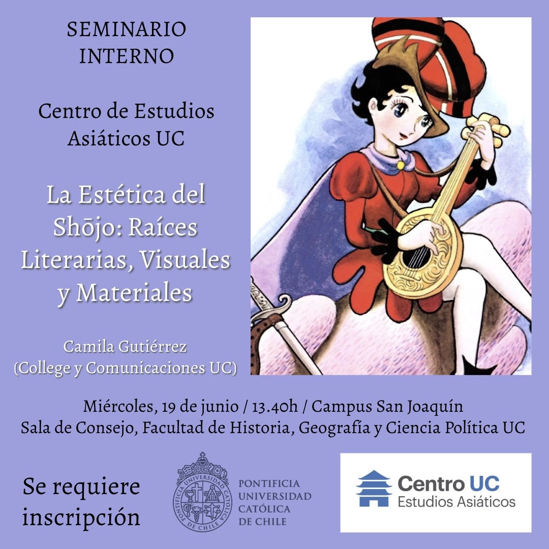 Seminario Centro de estudios asiáticos 2024