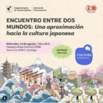 imagen con el texto "encuentro entre ds mundos, una aproximacion hacia la cultura japonesa" sobre una ilustración decorativa